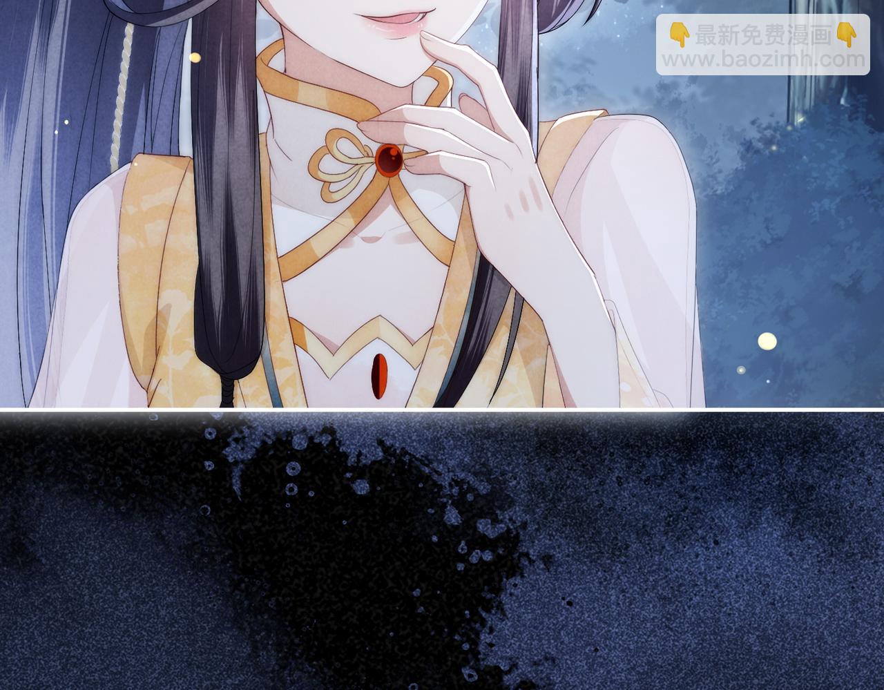 十米之內，原地飛昇 - 第4話 誰是你的小白臉？(1/3) - 4