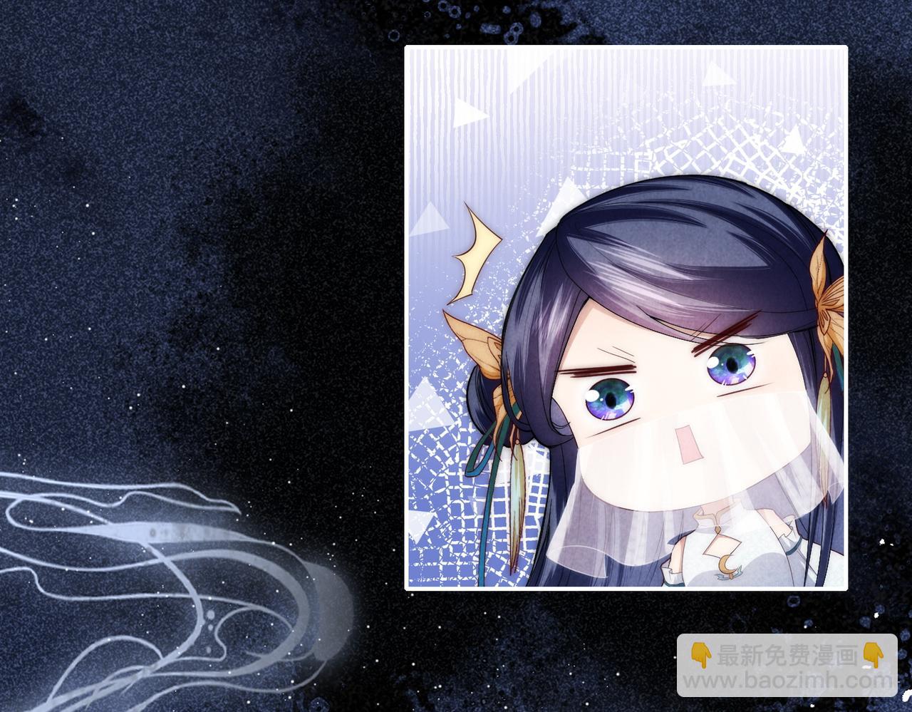 十米之內，原地飛昇 - 第4話 誰是你的小白臉？(1/3) - 5