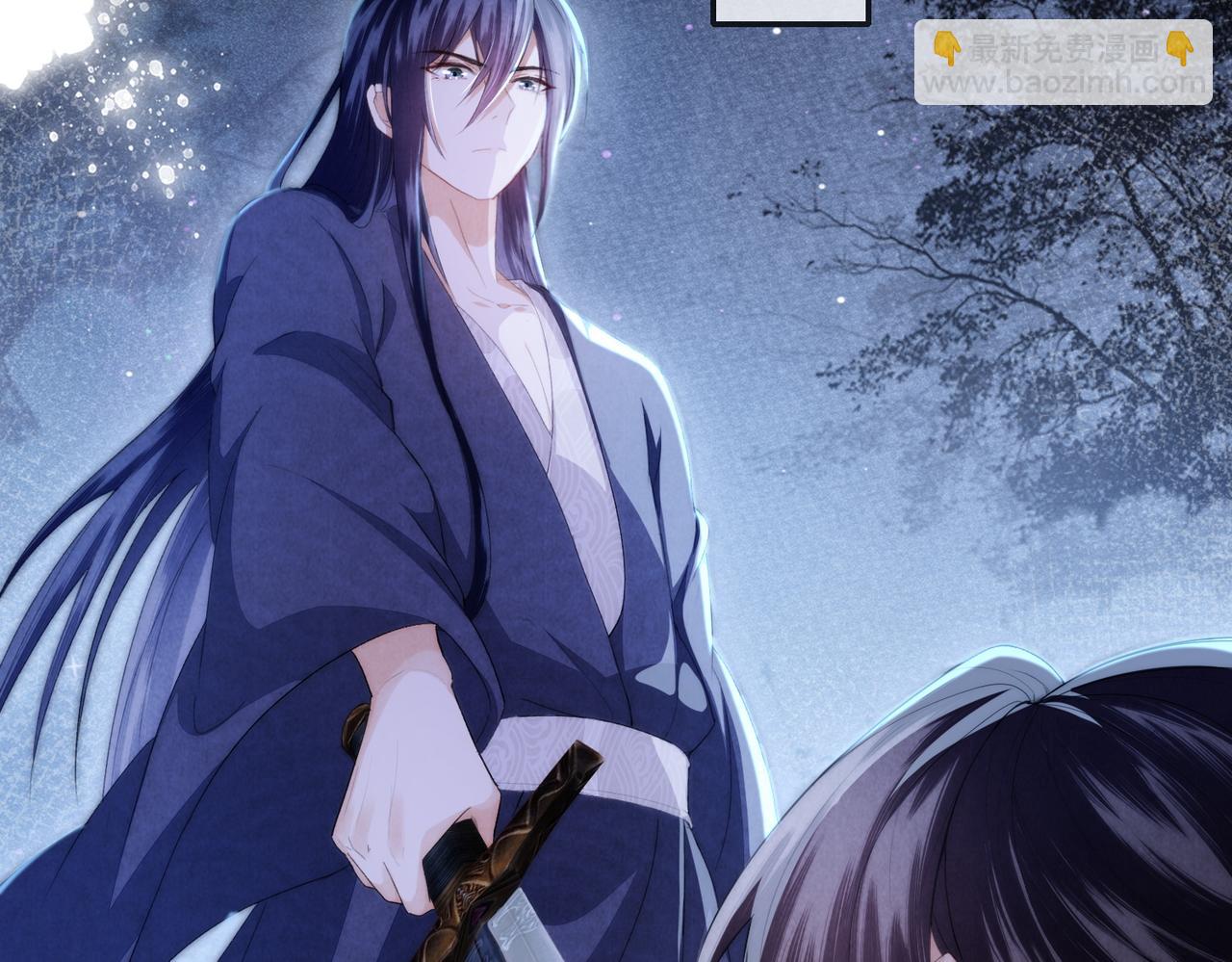 十米之內，原地飛昇 - 第4話 誰是你的小白臉？(1/3) - 6