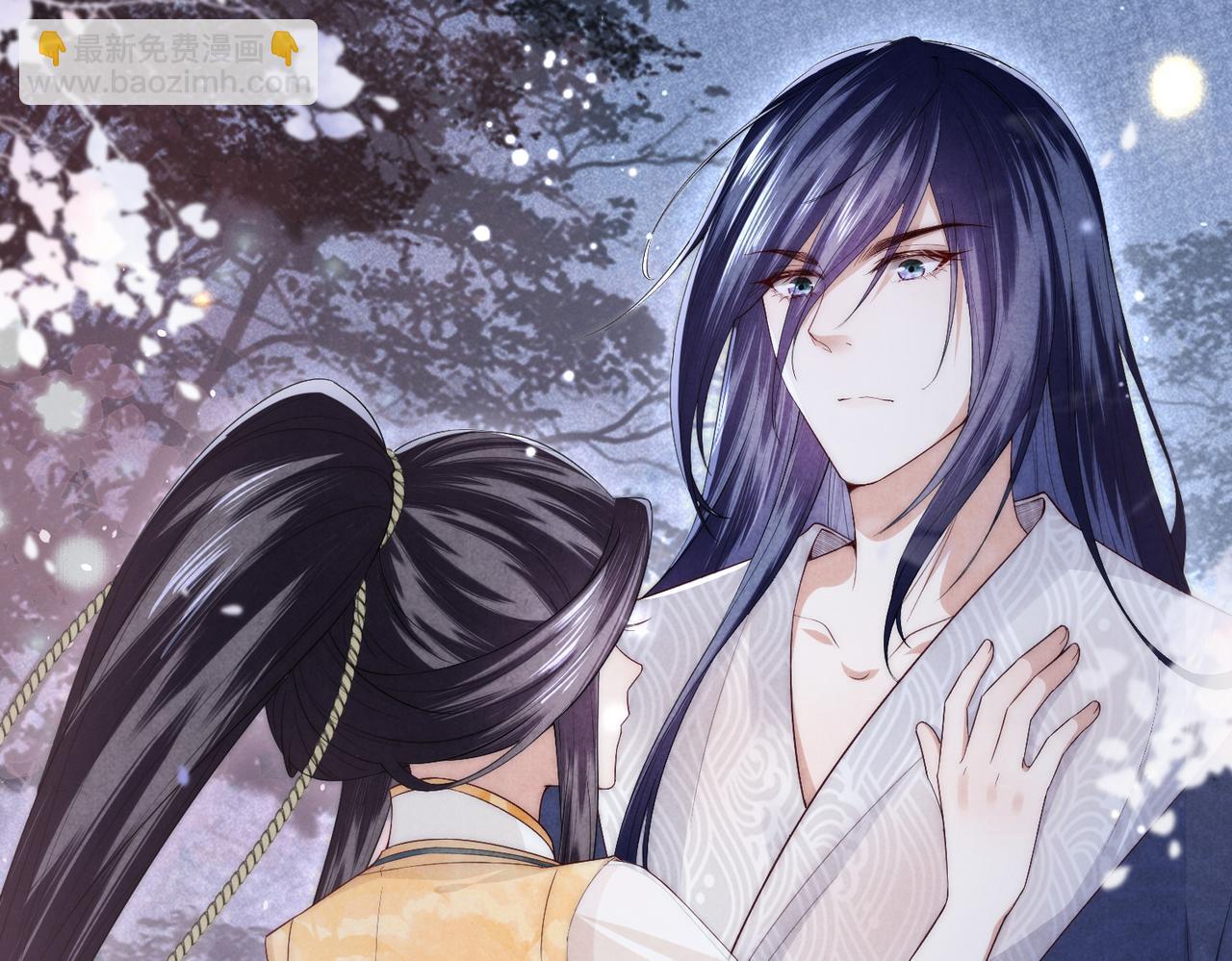 十米之內，原地飛昇 - 第4話 誰是你的小白臉？(2/3) - 7