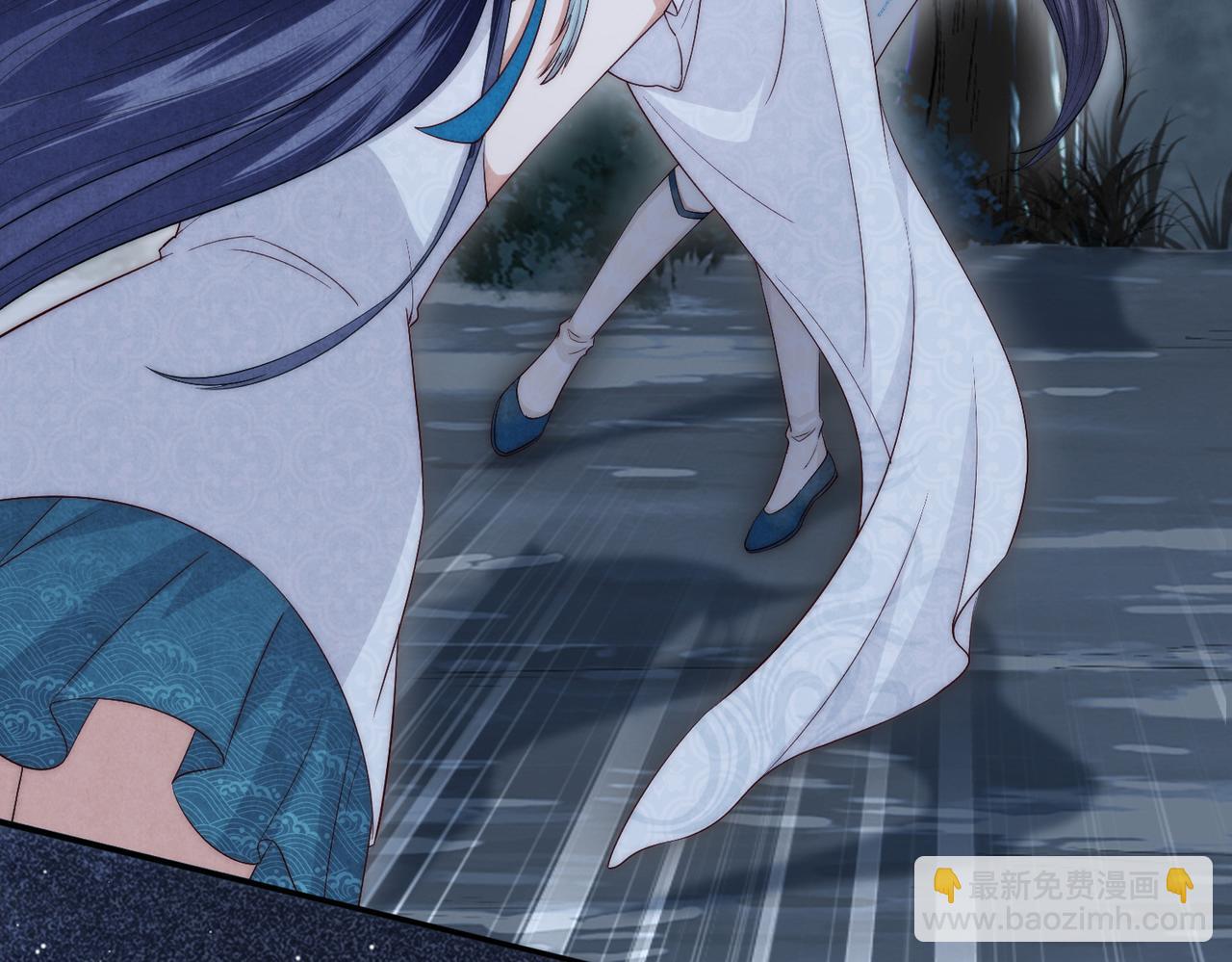 十米之內，原地飛昇 - 第4話 誰是你的小白臉？(2/3) - 1