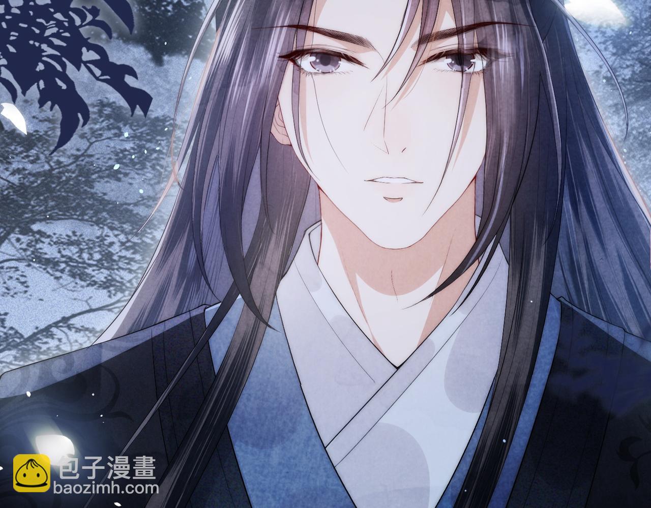 十米之內，原地飛昇 - 第4話 誰是你的小白臉？(2/3) - 1