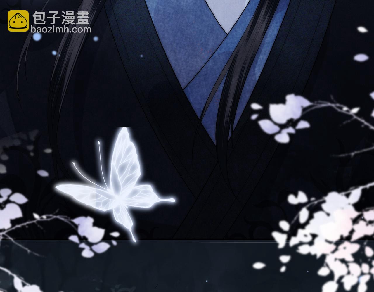 十米之內，原地飛昇 - 第4話 誰是你的小白臉？(2/3) - 2