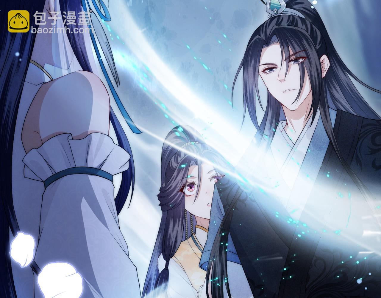 十米之內，原地飛昇 - 第4話 誰是你的小白臉？(2/3) - 3