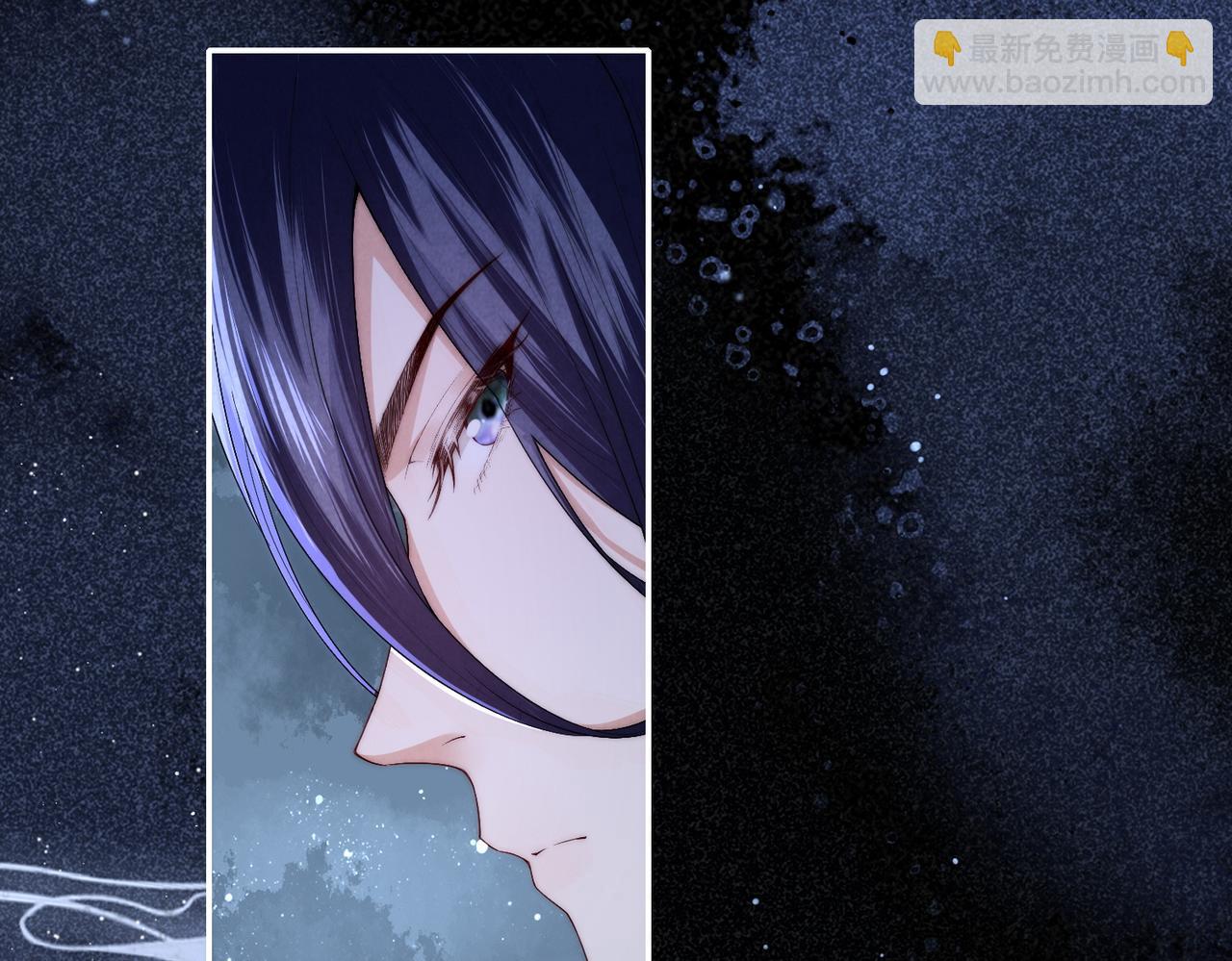 十米之內，原地飛昇 - 第4話 誰是你的小白臉？(2/3) - 3