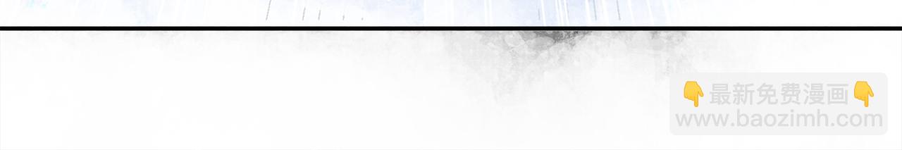 十米之內，原地飛昇 - 第6話 經商鬼才一夜暴富(3/3) - 5