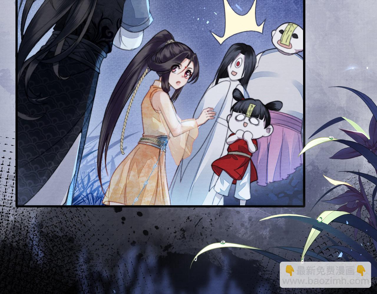 十米之內，原地飛昇 - 第6話 經商鬼才一夜暴富(3/3) - 7