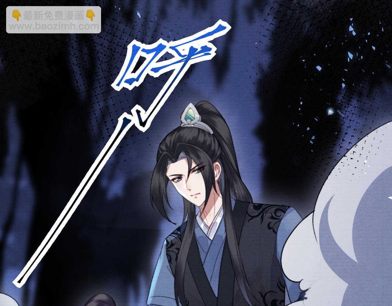 十米之內，原地飛昇 - 第6話 經商鬼才一夜暴富(3/3) - 1