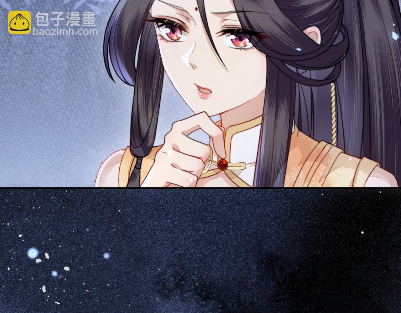 十米之內，原地飛昇 - 第6話 經商鬼才一夜暴富(3/3) - 6