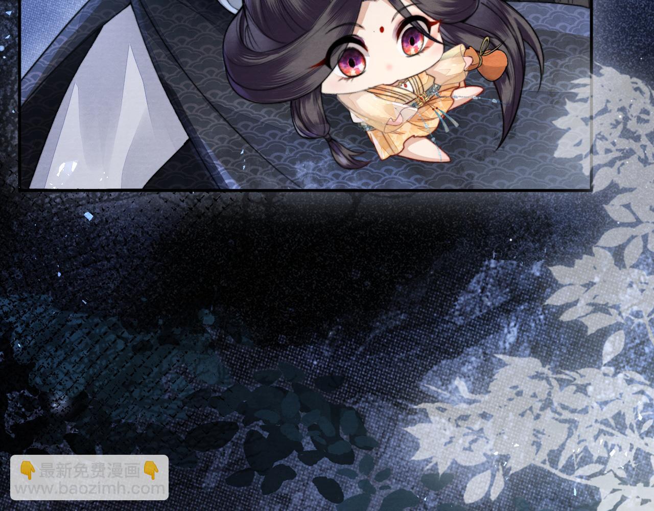 十米之內，原地飛昇 - 第6話 經商鬼才一夜暴富(3/3) - 1