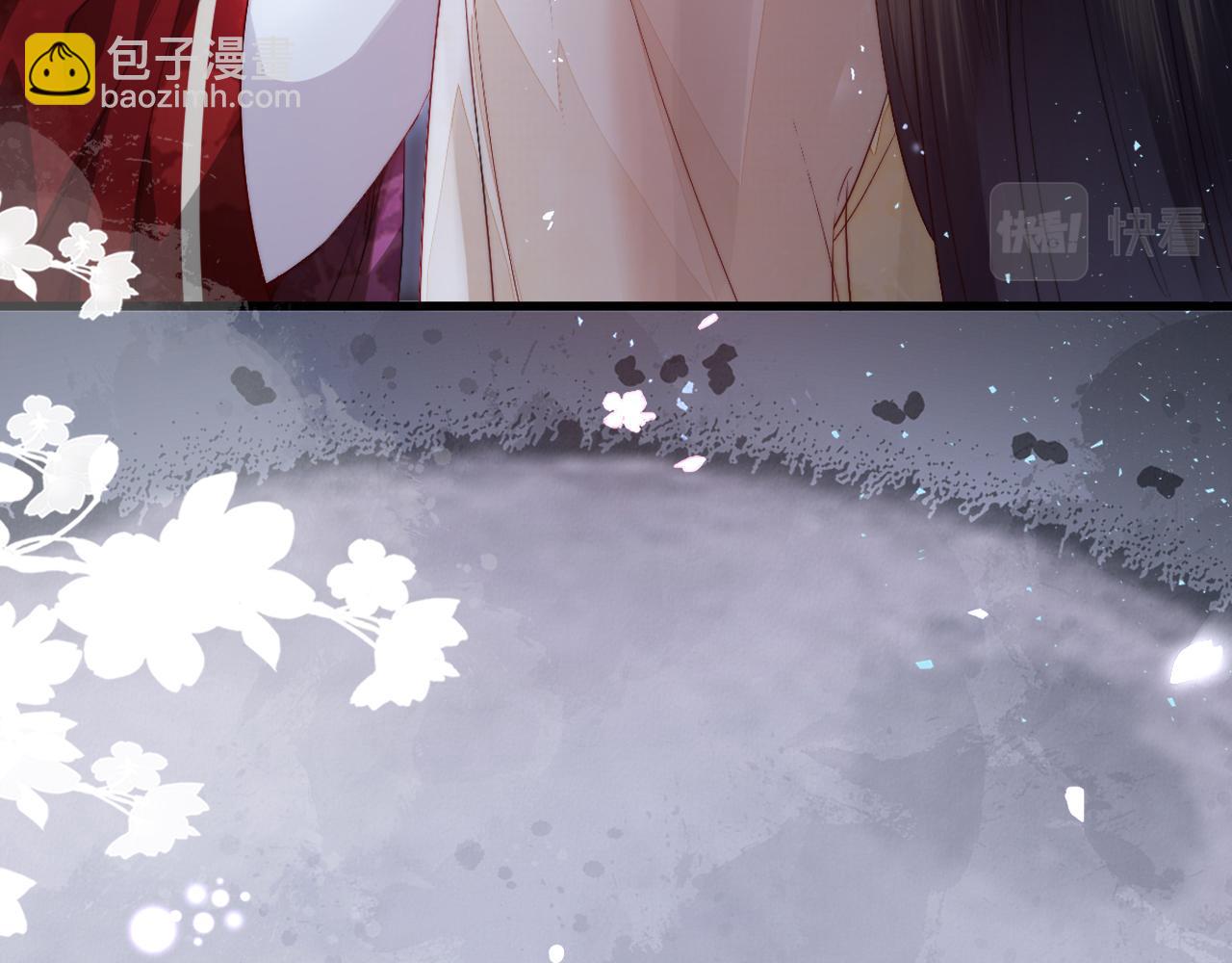 十米之內，原地飛昇 - 第6話 經商鬼才一夜暴富(1/3) - 4