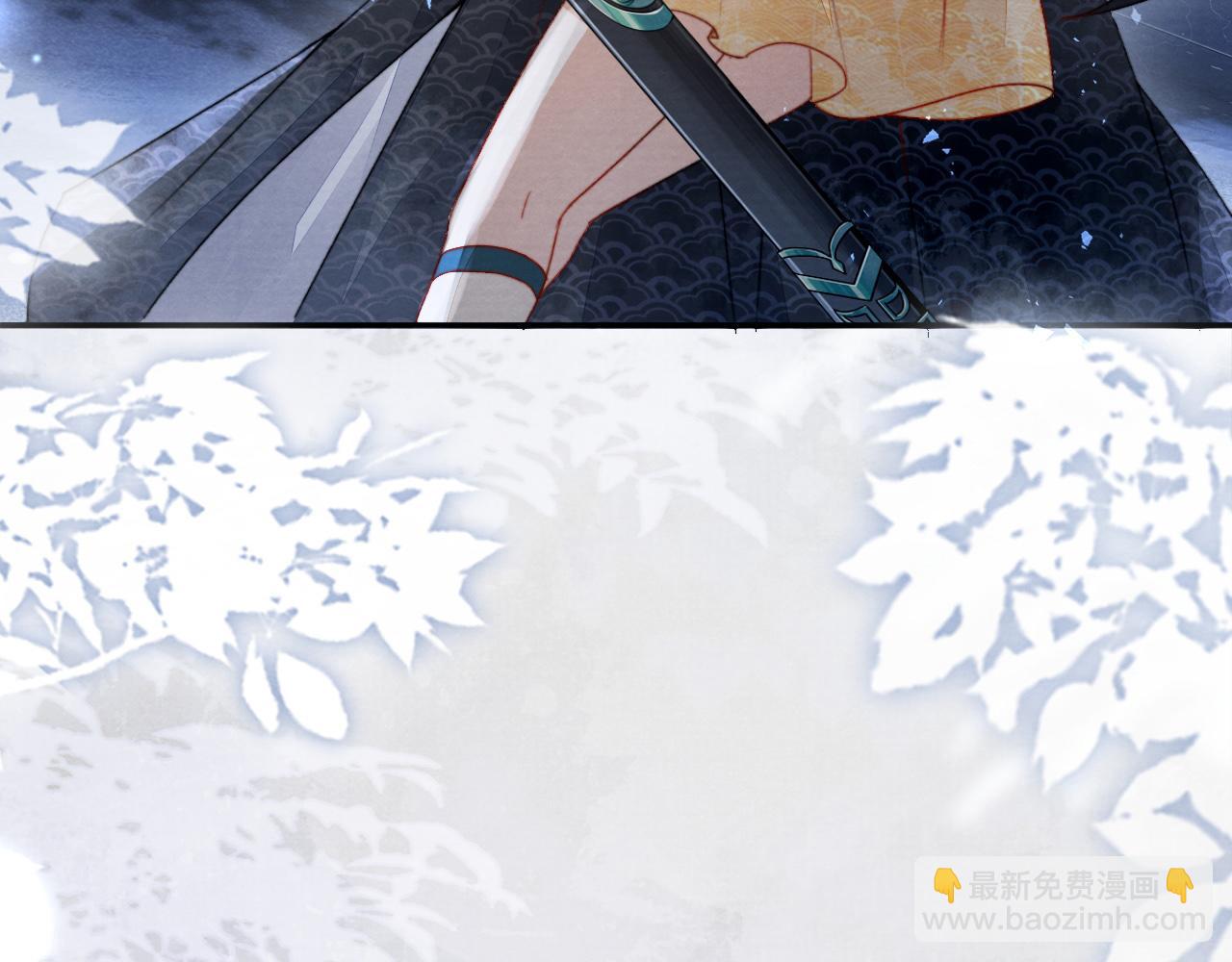 十米之內，原地飛昇 - 第6話 經商鬼才一夜暴富(3/3) - 4