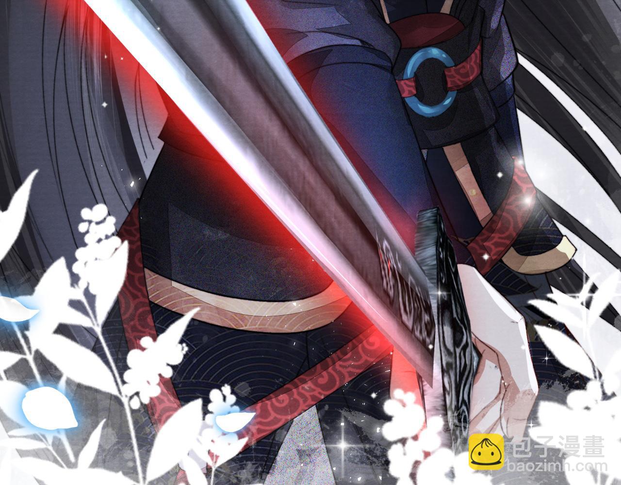 十米之內，原地飛昇 - 第6話 經商鬼才一夜暴富(3/3) - 1