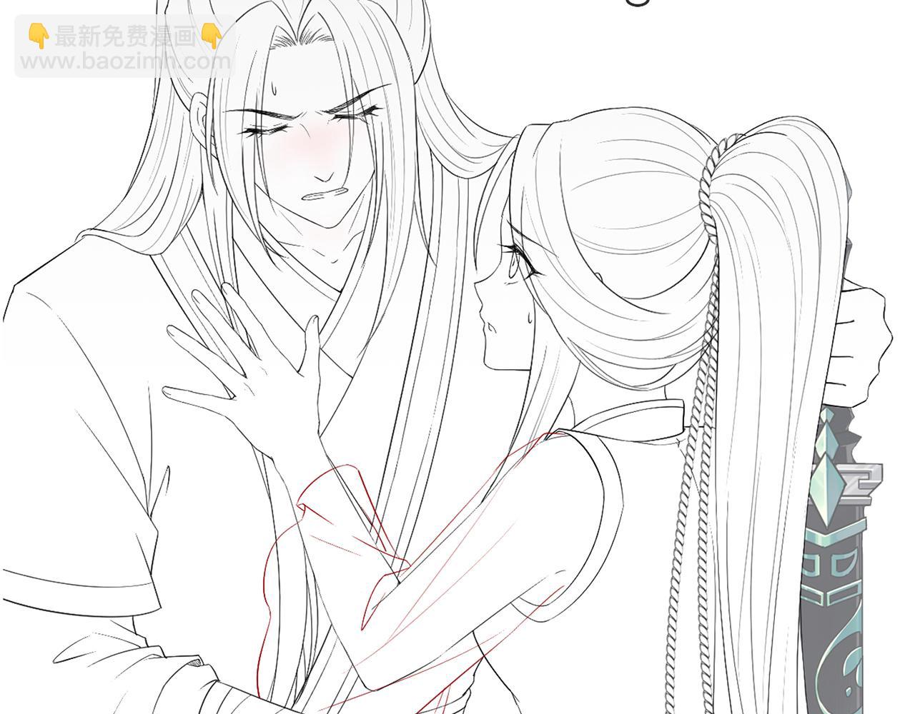 十米之內，原地飛昇 - 第6話 經商鬼才一夜暴富(3/3) - 6