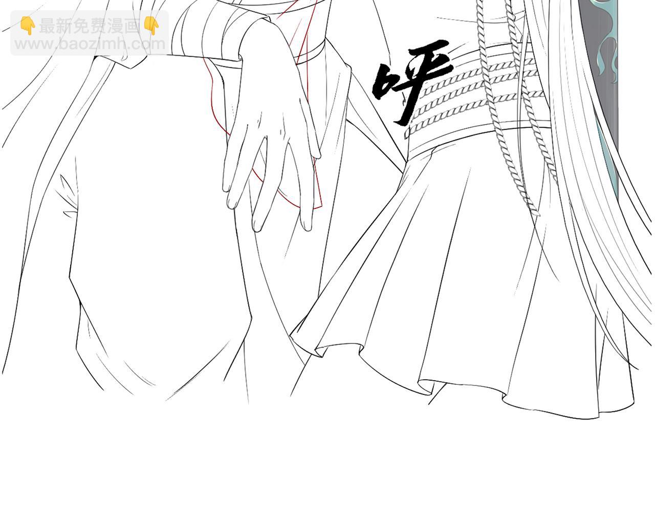 十米之內，原地飛昇 - 第6話 經商鬼才一夜暴富(3/3) - 7