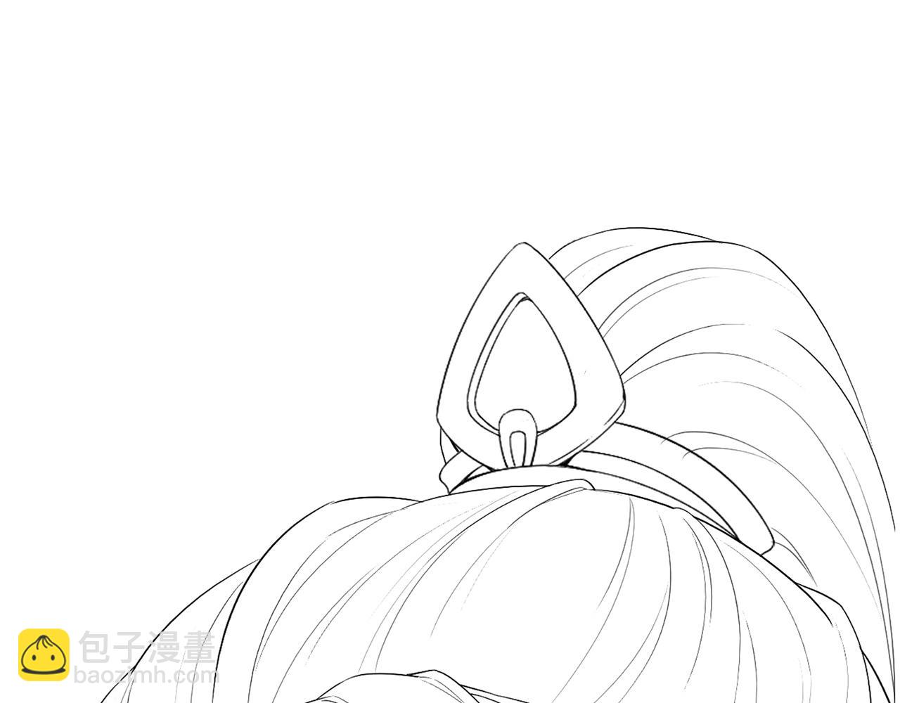 十米之內，原地飛昇 - 第6話 經商鬼才一夜暴富(3/3) - 1