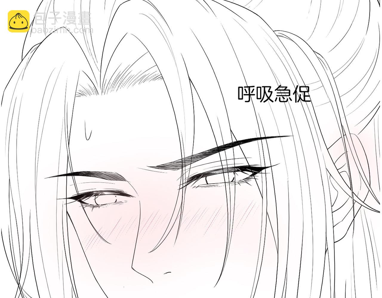 十米之內，原地飛昇 - 第6話 經商鬼才一夜暴富(3/3) - 2