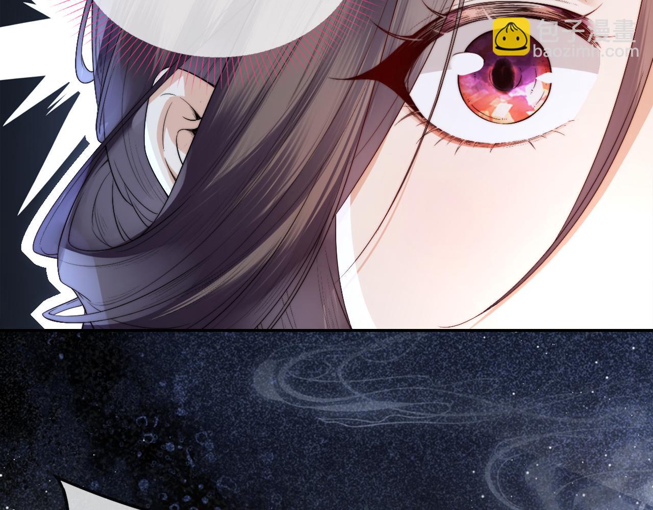 十米之內，原地飛昇 - 第6話 經商鬼才一夜暴富(1/3) - 7