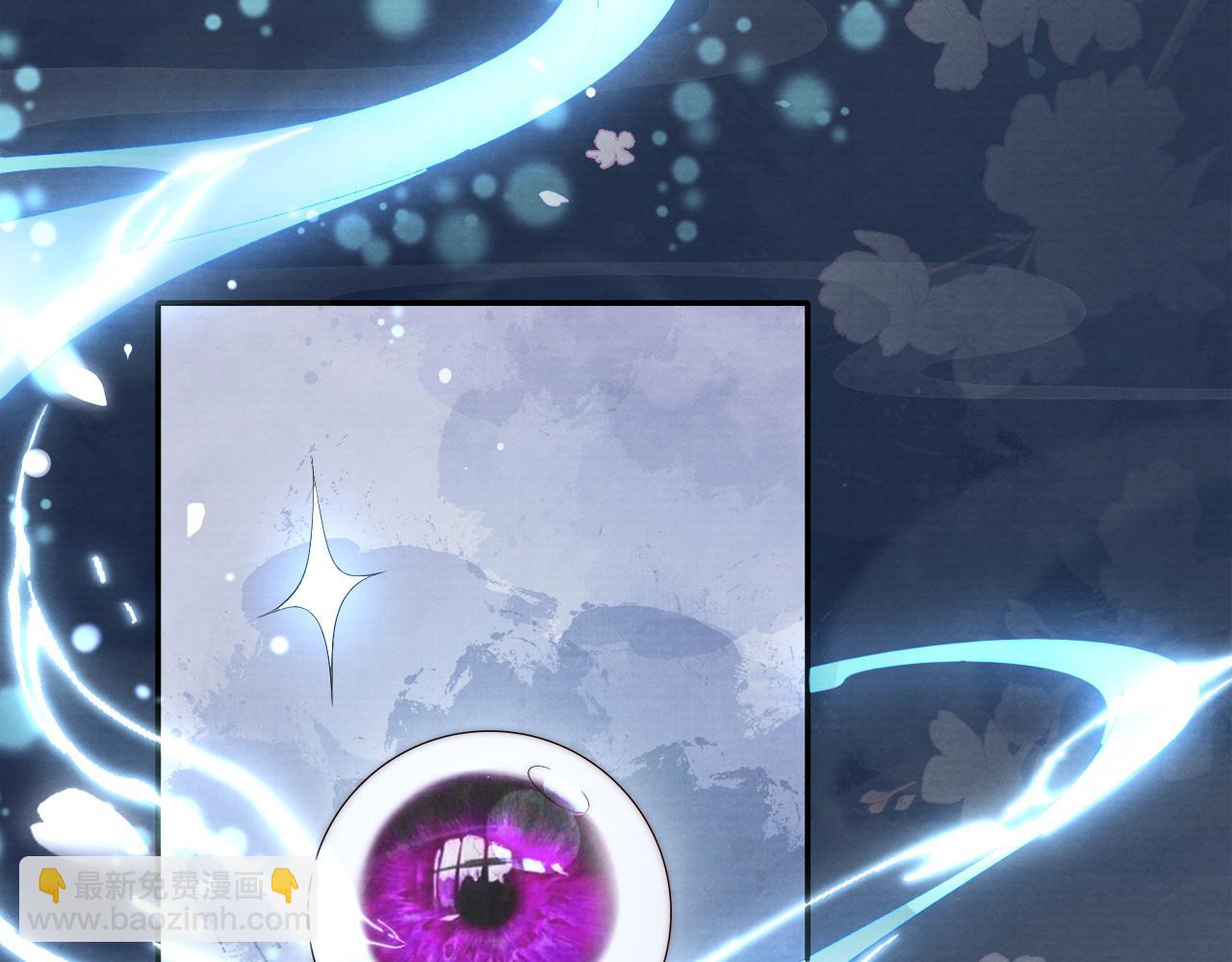 十米之內，原地飛昇 - 第6話 經商鬼才一夜暴富(1/3) - 5