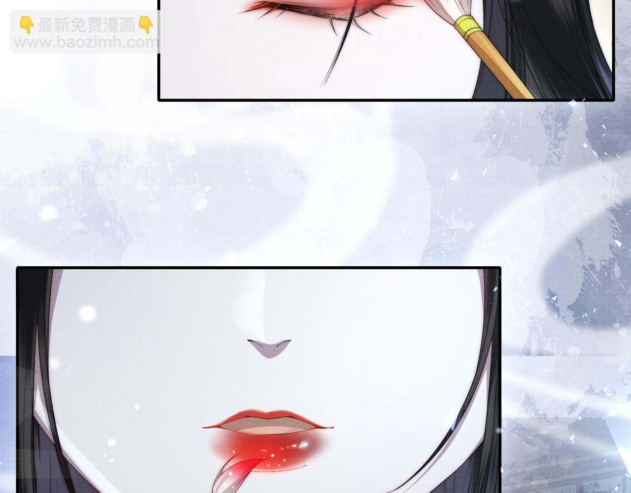 十米之內，原地飛昇 - 第6話 經商鬼才一夜暴富(1/3) - 8