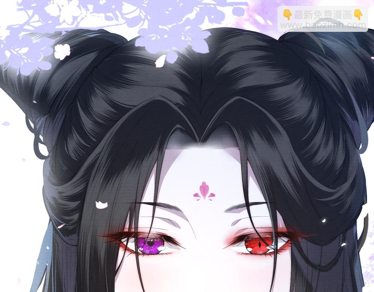 十米之內，原地飛昇 - 第6話 經商鬼才一夜暴富(1/3) - 5