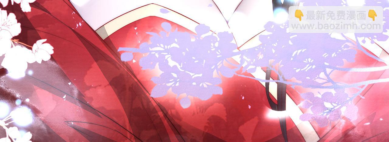 十米之內，原地飛昇 - 第6話 經商鬼才一夜暴富(1/3) - 7