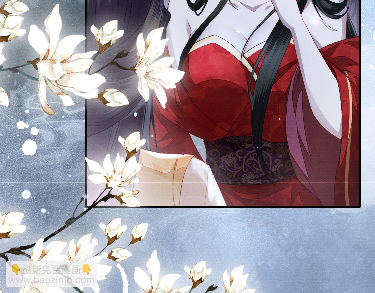 十米之內，原地飛昇 - 第6話 經商鬼才一夜暴富(1/3) - 6