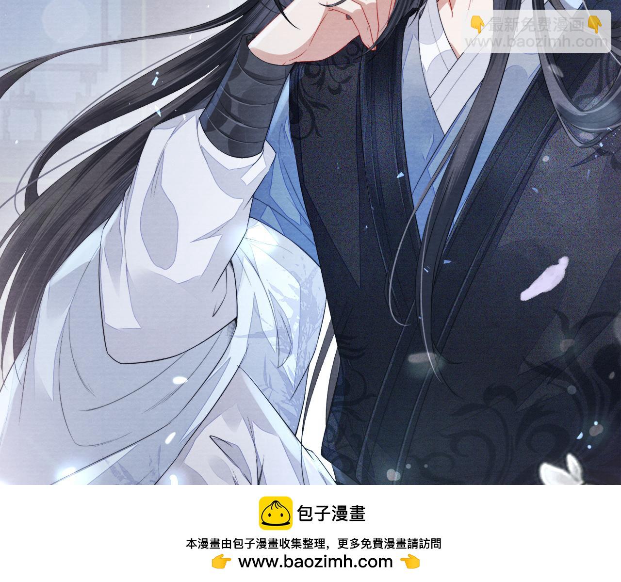 十米之內，原地飛昇 - 第6話 經商鬼才一夜暴富(1/3) - 2