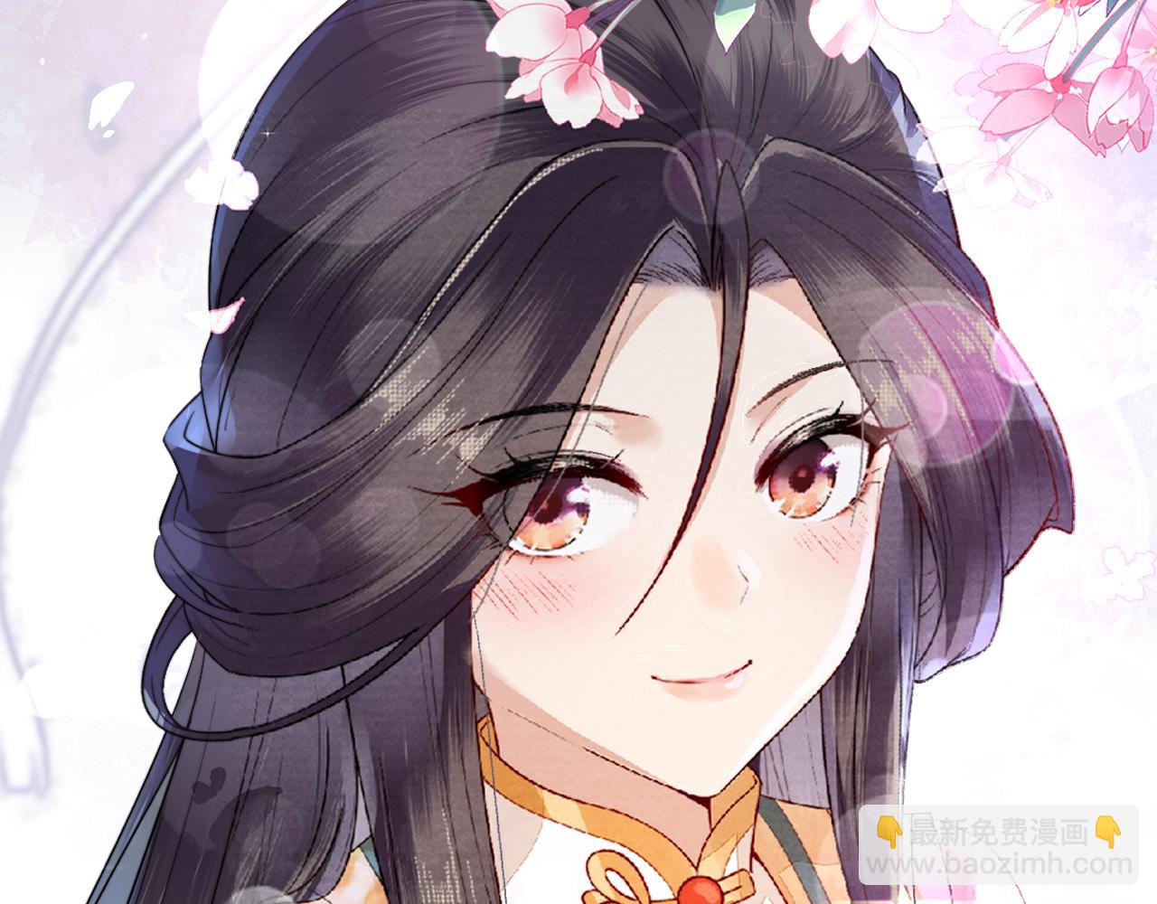 十米之內，原地飛昇 - 第6話 經商鬼才一夜暴富(2/3) - 3