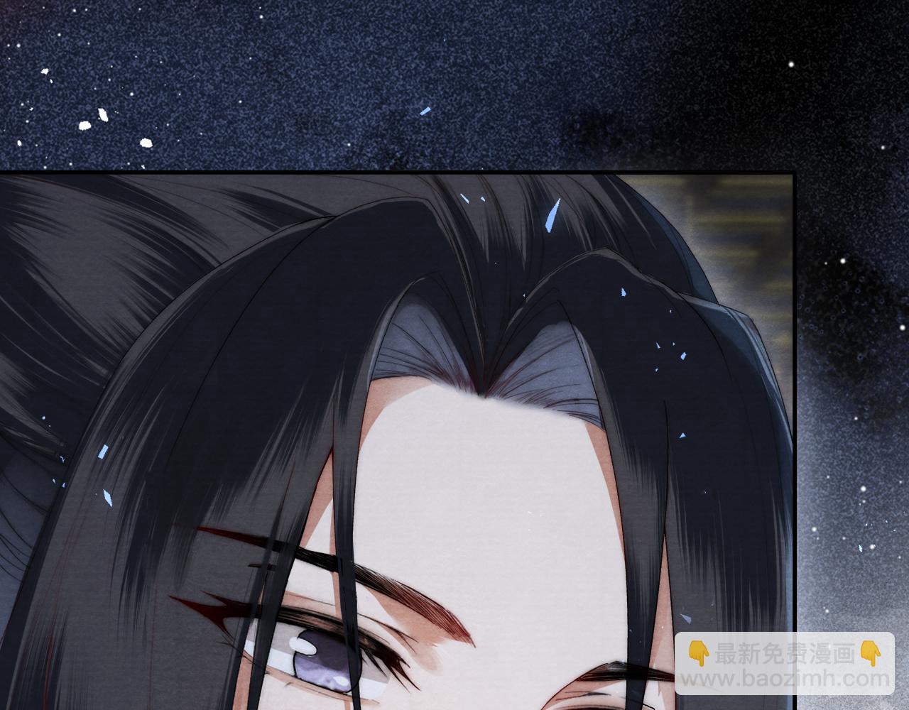 十米之內，原地飛昇 - 第6話 經商鬼才一夜暴富(2/3) - 6