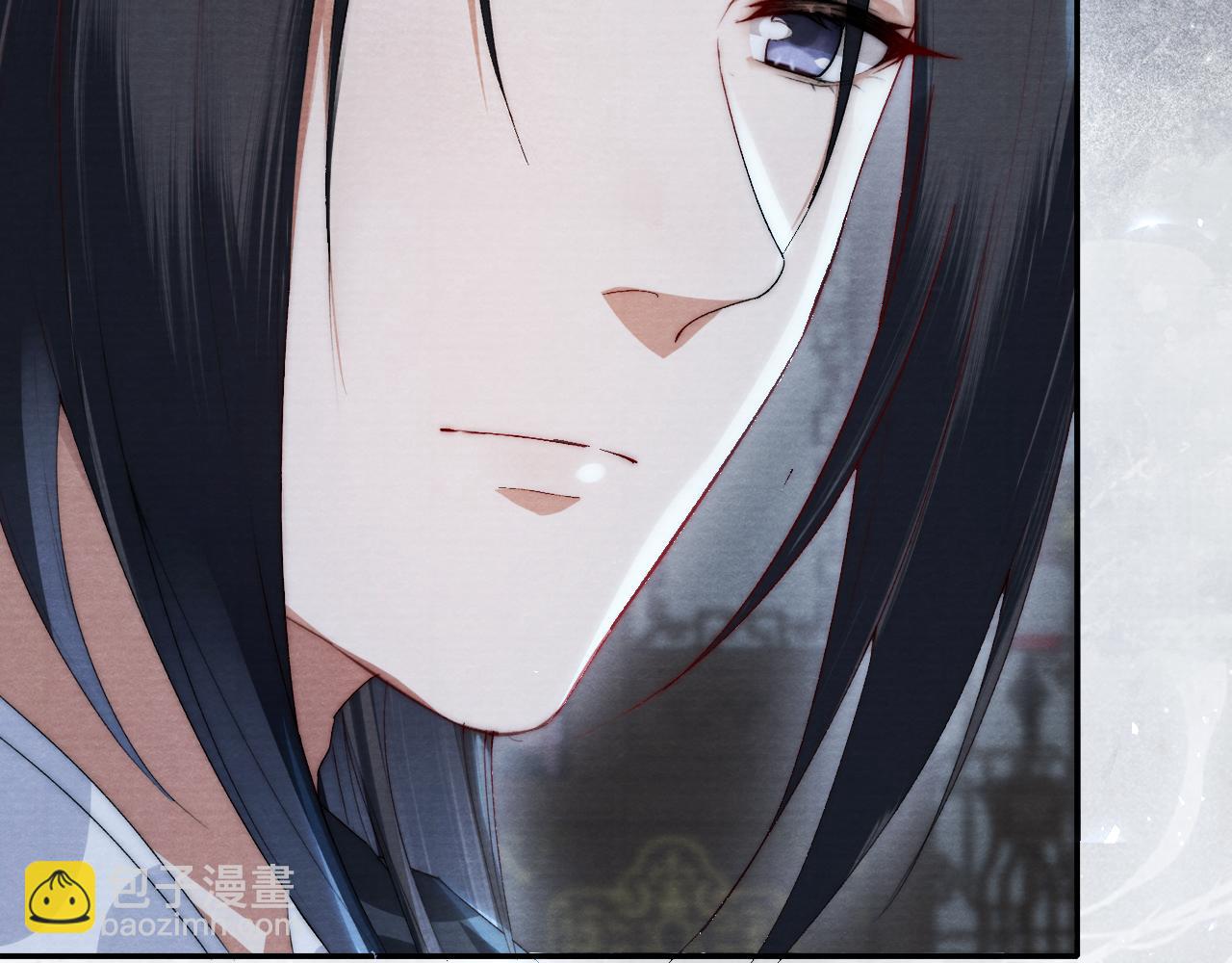 十米之內，原地飛昇 - 第6話 經商鬼才一夜暴富(2/3) - 7