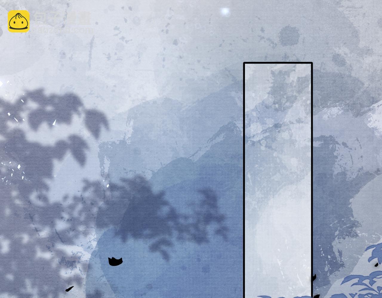 十米之內，原地飛昇 - 第6話 經商鬼才一夜暴富(2/3) - 1