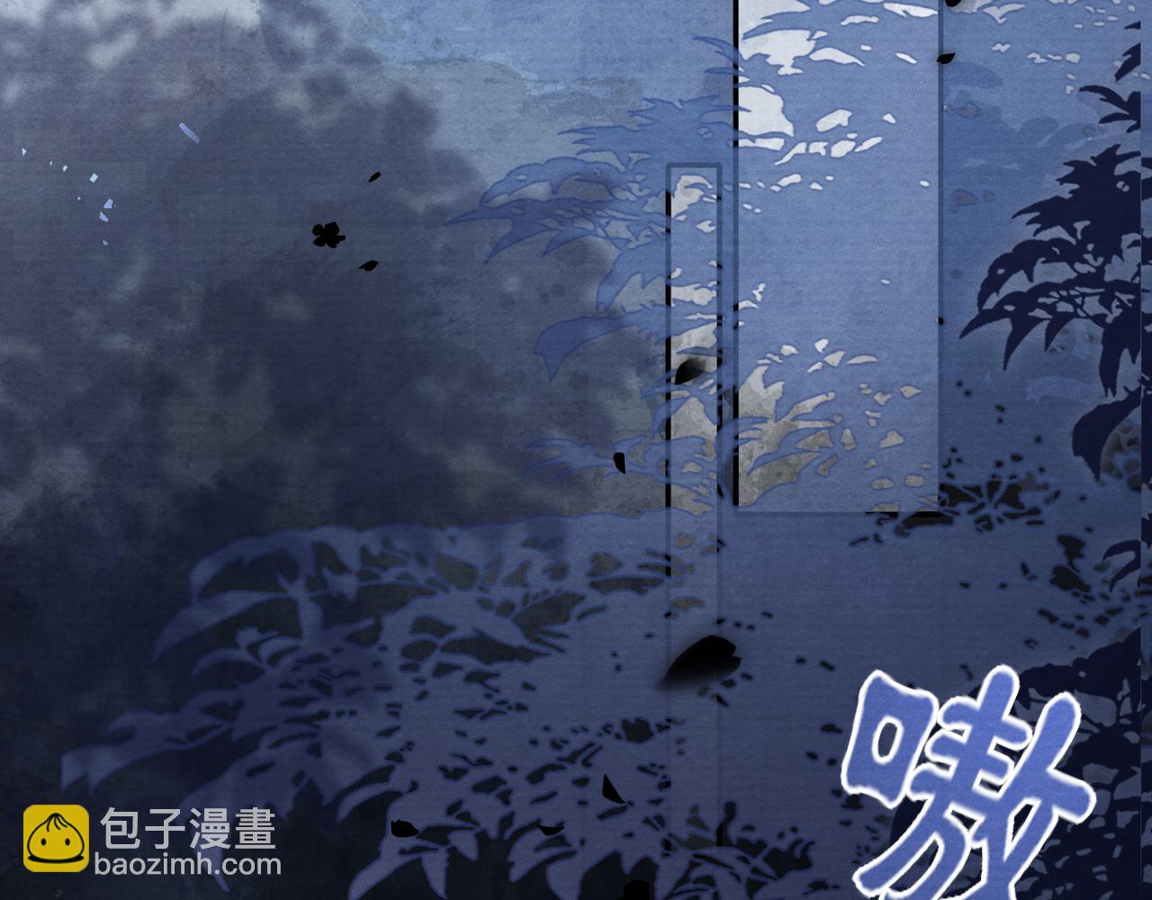 十米之內，原地飛昇 - 第6話 經商鬼才一夜暴富(2/3) - 2