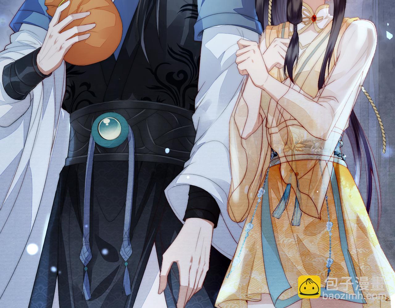 十米之內，原地飛昇 - 第6話 經商鬼才一夜暴富(2/3) - 5