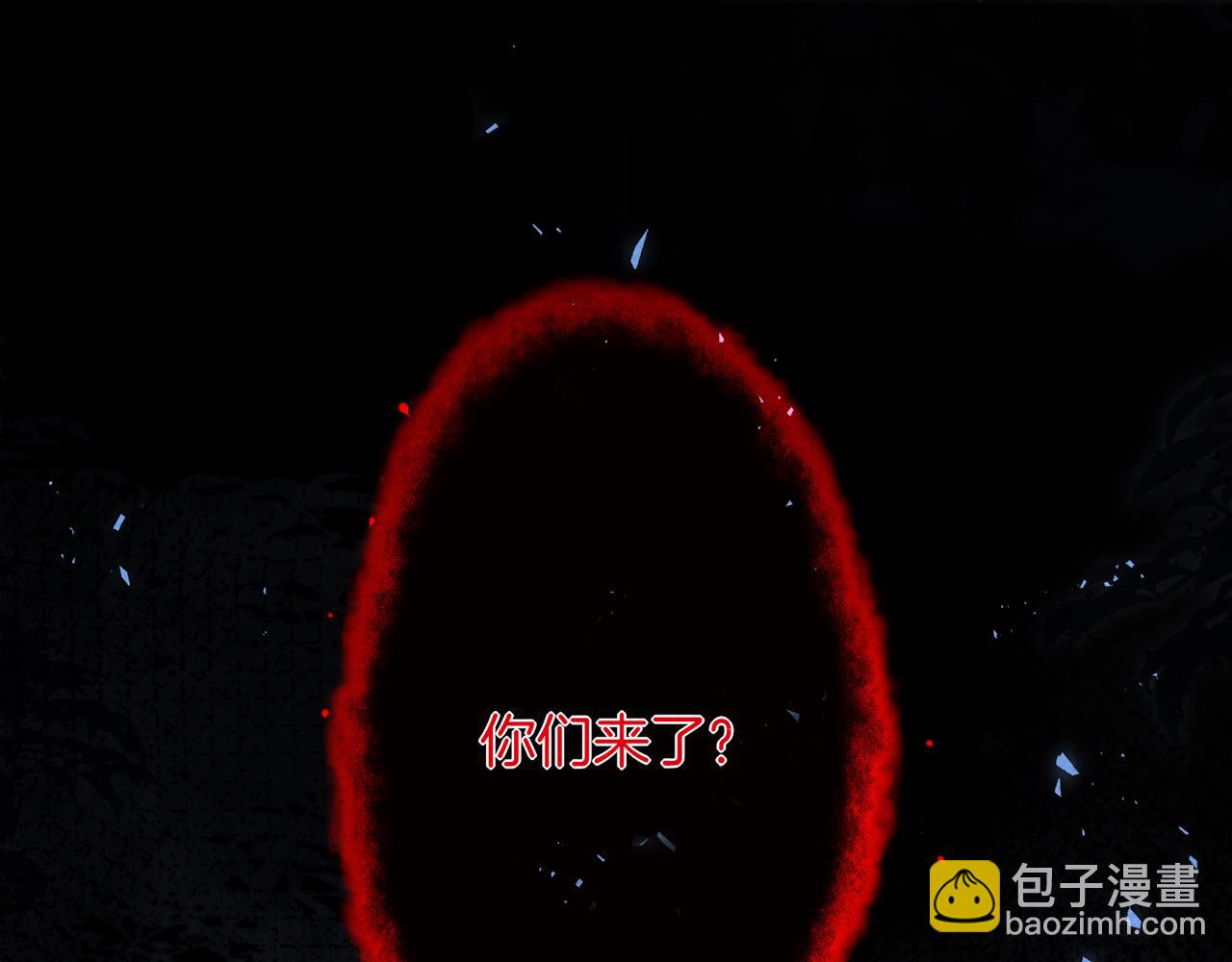 十米之內，原地飛昇 - 第6話 經商鬼才一夜暴富(2/3) - 6