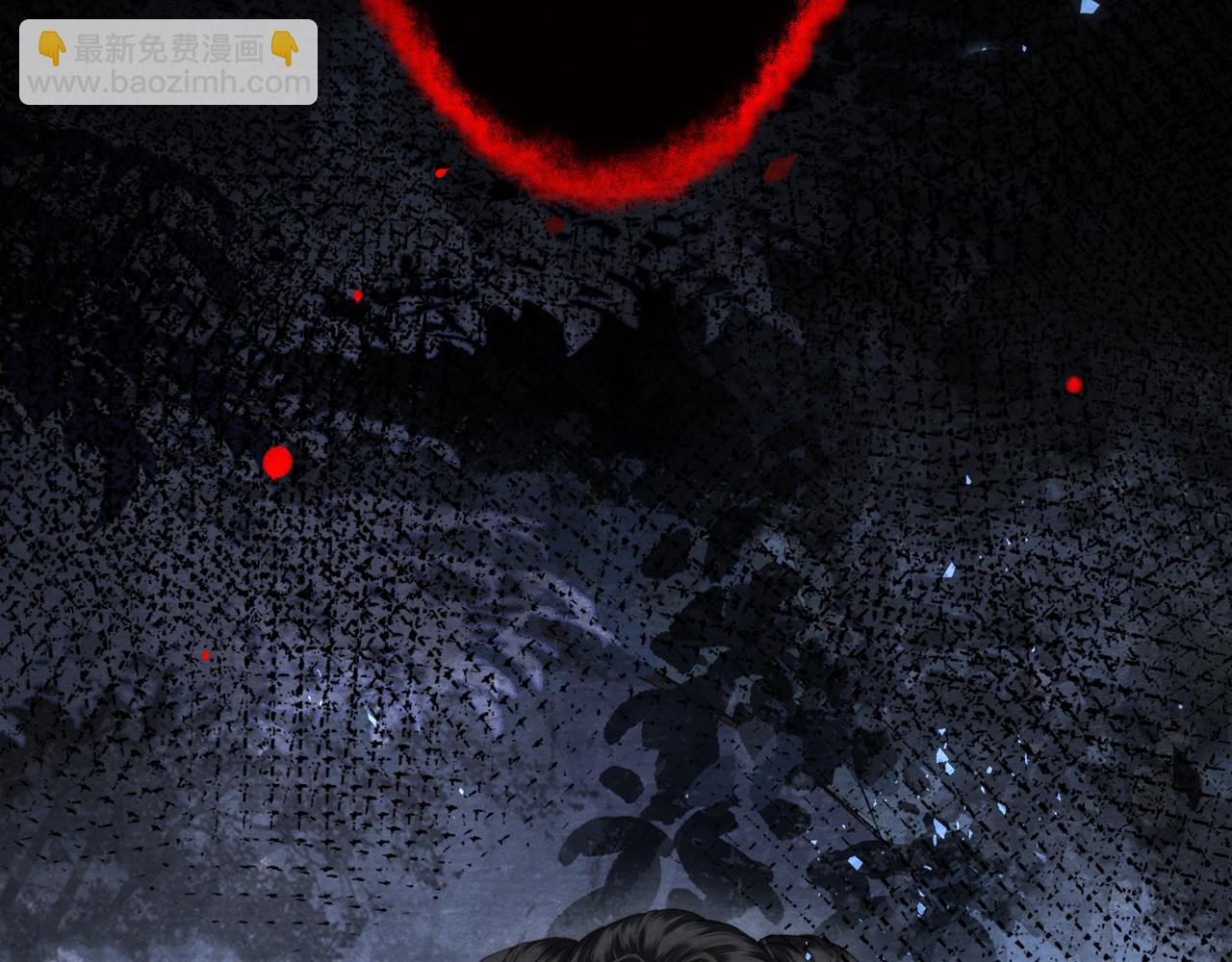 十米之內，原地飛昇 - 第6話 經商鬼才一夜暴富(2/3) - 7