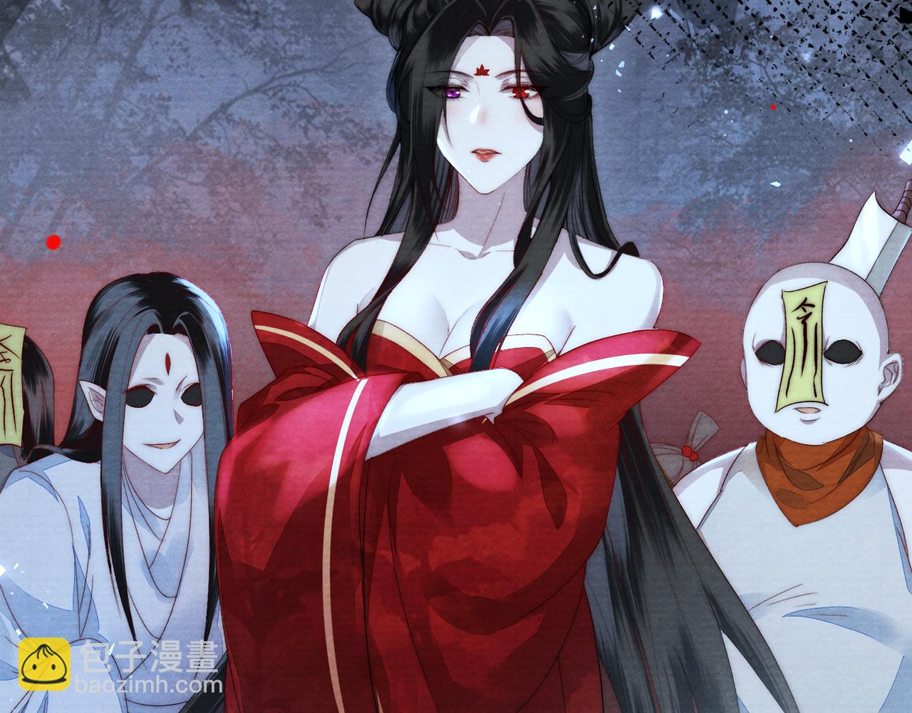 十米之內，原地飛昇 - 第6話 經商鬼才一夜暴富(2/3) - 8