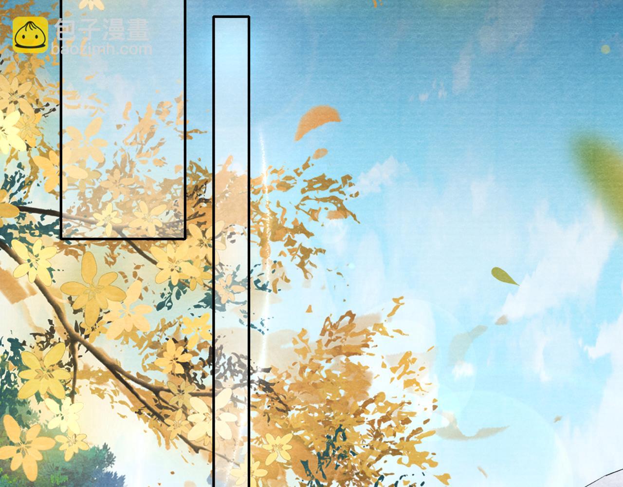 十米之內，原地飛昇 - 第8話 別怕，我會爲你“解毒”(3/3) - 7