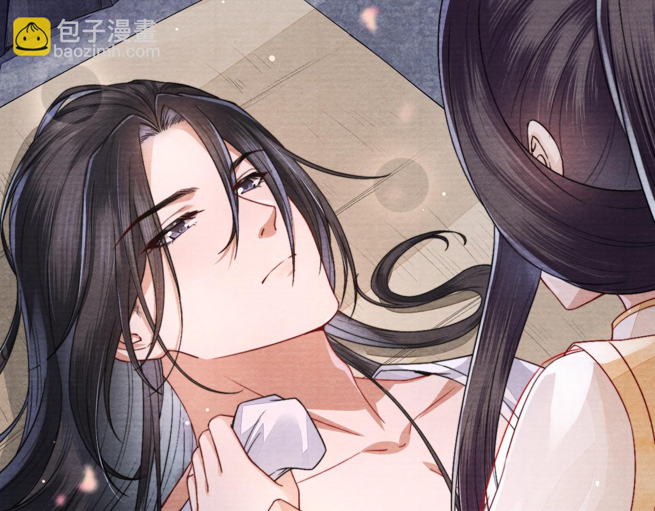 十米之內，原地飛昇 - 第8話 別怕，我會爲你“解毒”(3/3) - 8