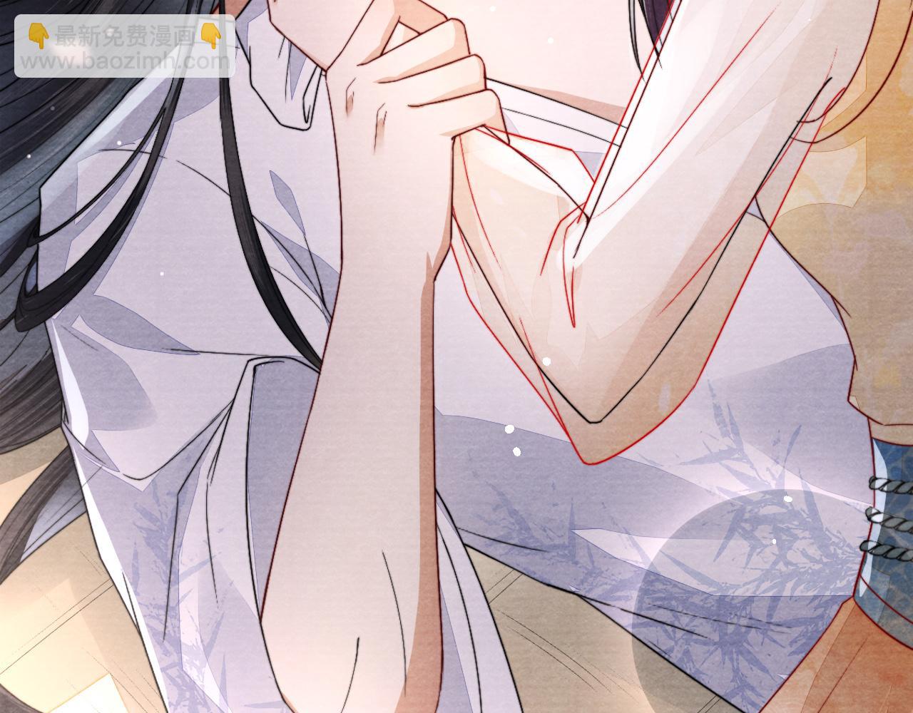 十米之內，原地飛昇 - 第8話 別怕，我會爲你“解毒”(3/3) - 1