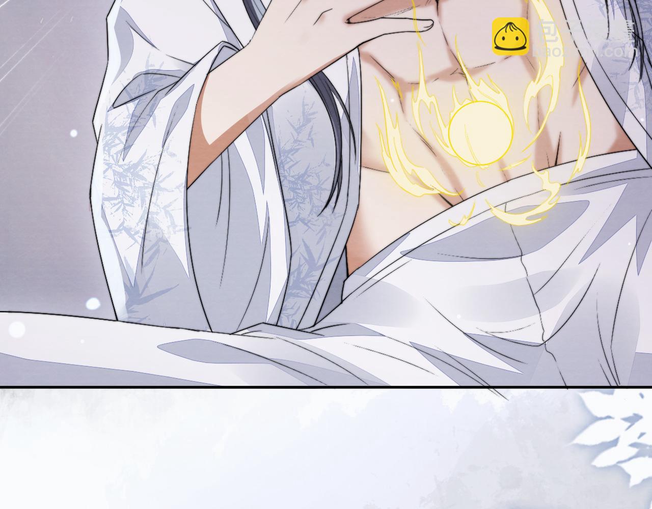 十米之內，原地飛昇 - 第8話 別怕，我會爲你“解毒”(3/3) - 7