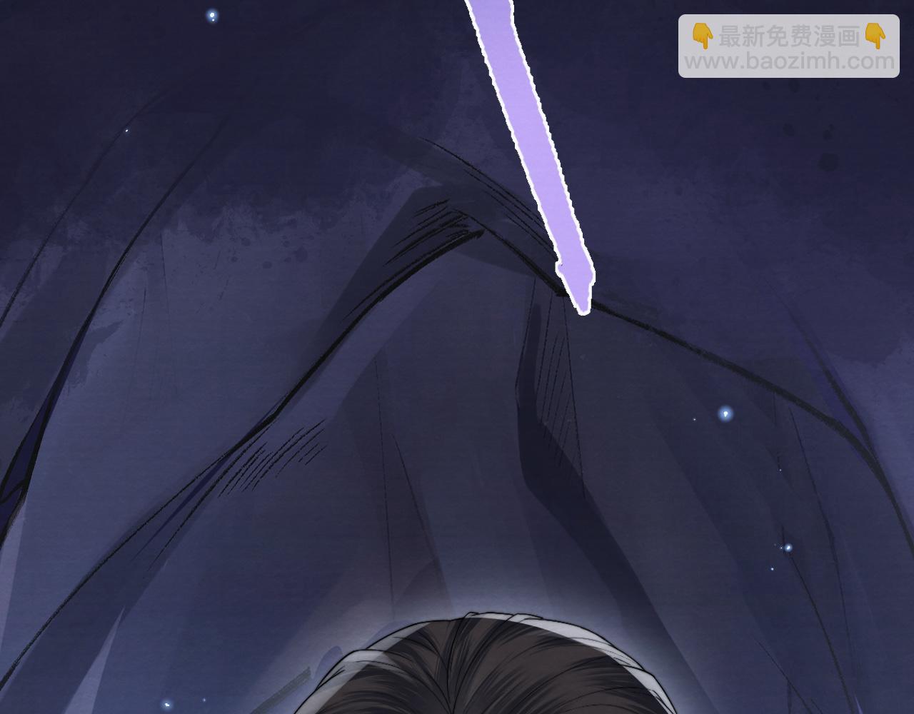 十米之內，原地飛昇 - 第8話 別怕，我會爲你“解毒”(3/3) - 2