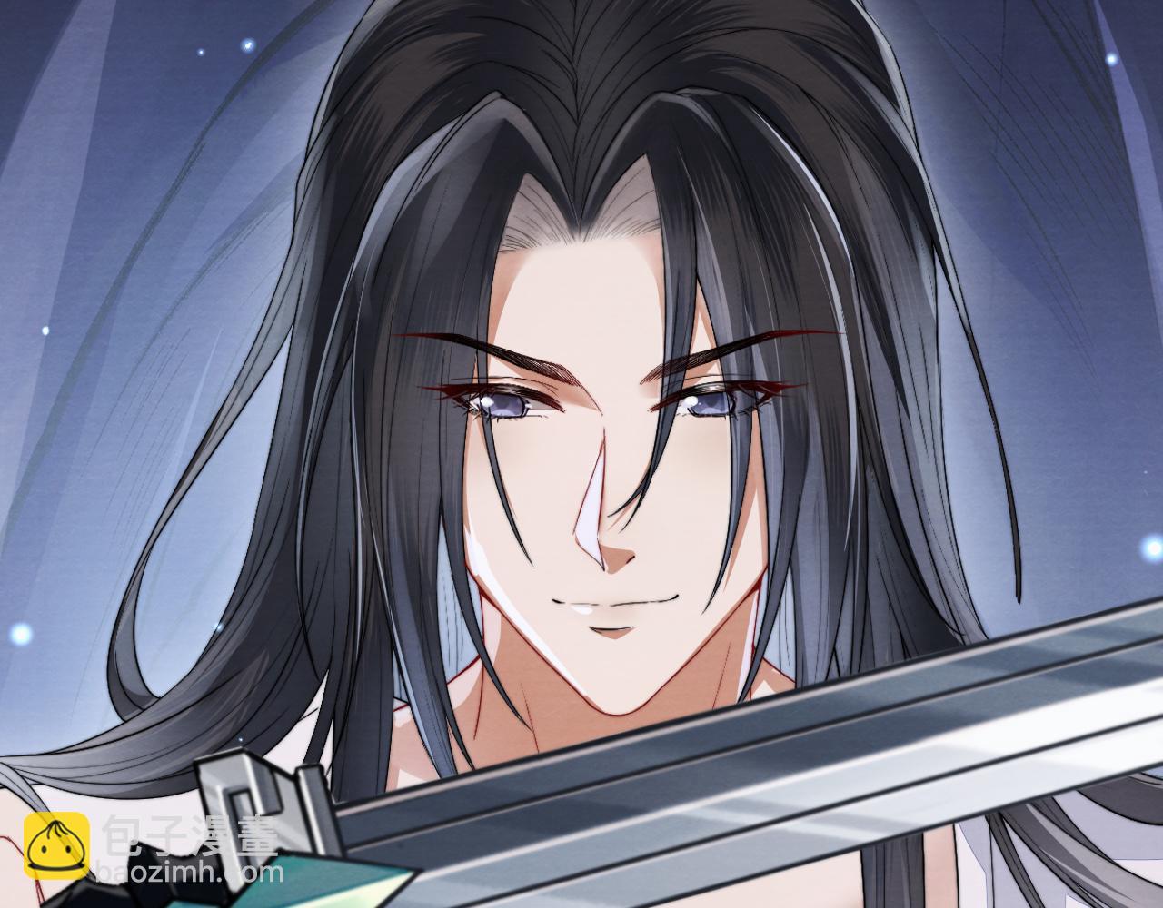 十米之內，原地飛昇 - 第8話 別怕，我會爲你“解毒”(3/3) - 3