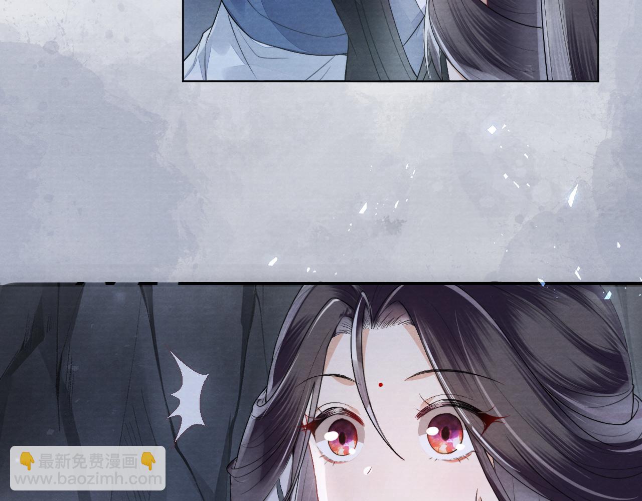 十米之內，原地飛昇 - 第8話 別怕，我會爲你“解毒”(1/3) - 7