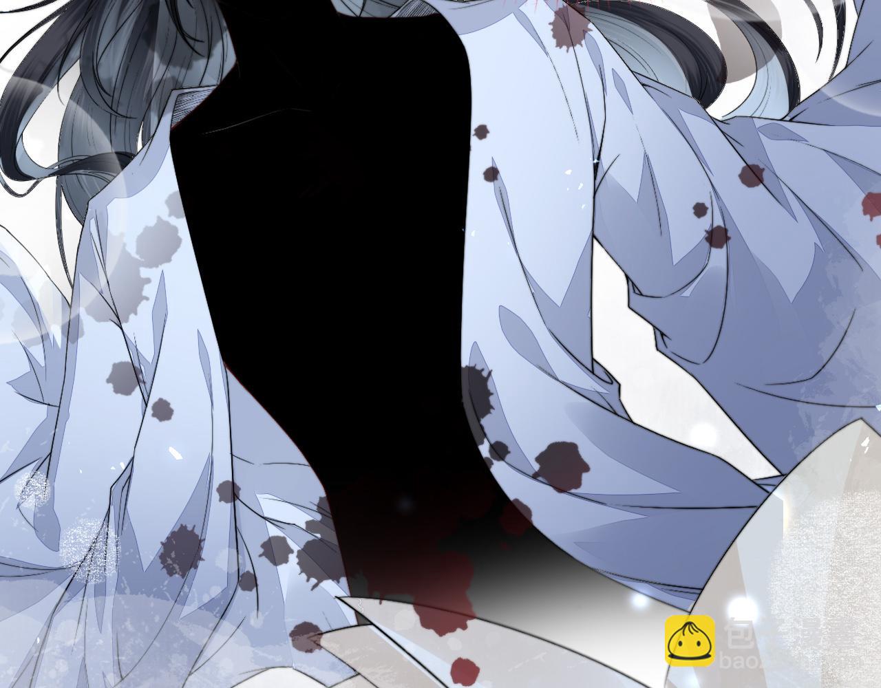 十米之內，原地飛昇 - 第8話 別怕，我會爲你“解毒”(1/3) - 8