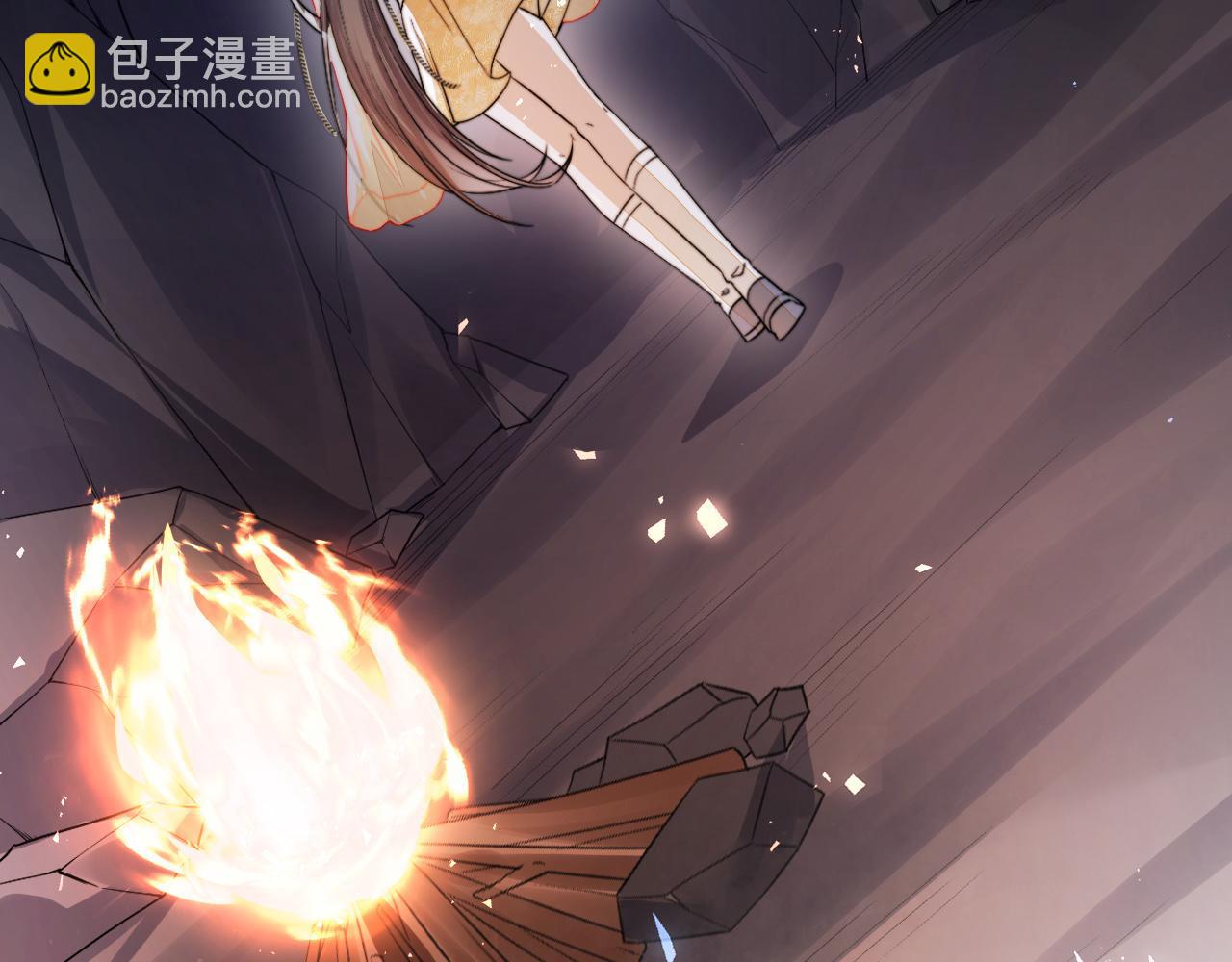 十米之內，原地飛昇 - 第8話 別怕，我會爲你“解毒”(1/3) - 7