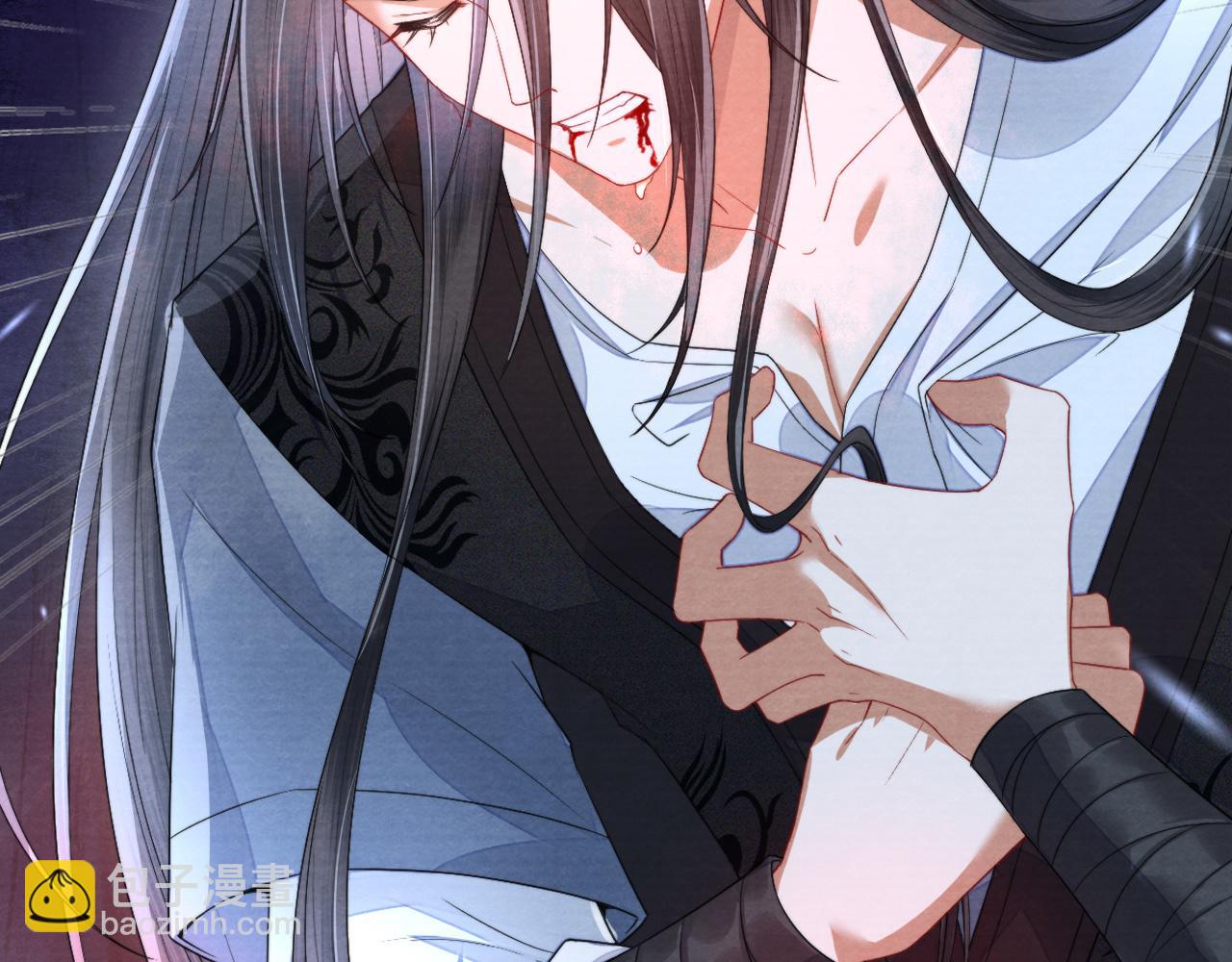 十米之內，原地飛昇 - 第8話 別怕，我會爲你“解毒”(2/3) - 2