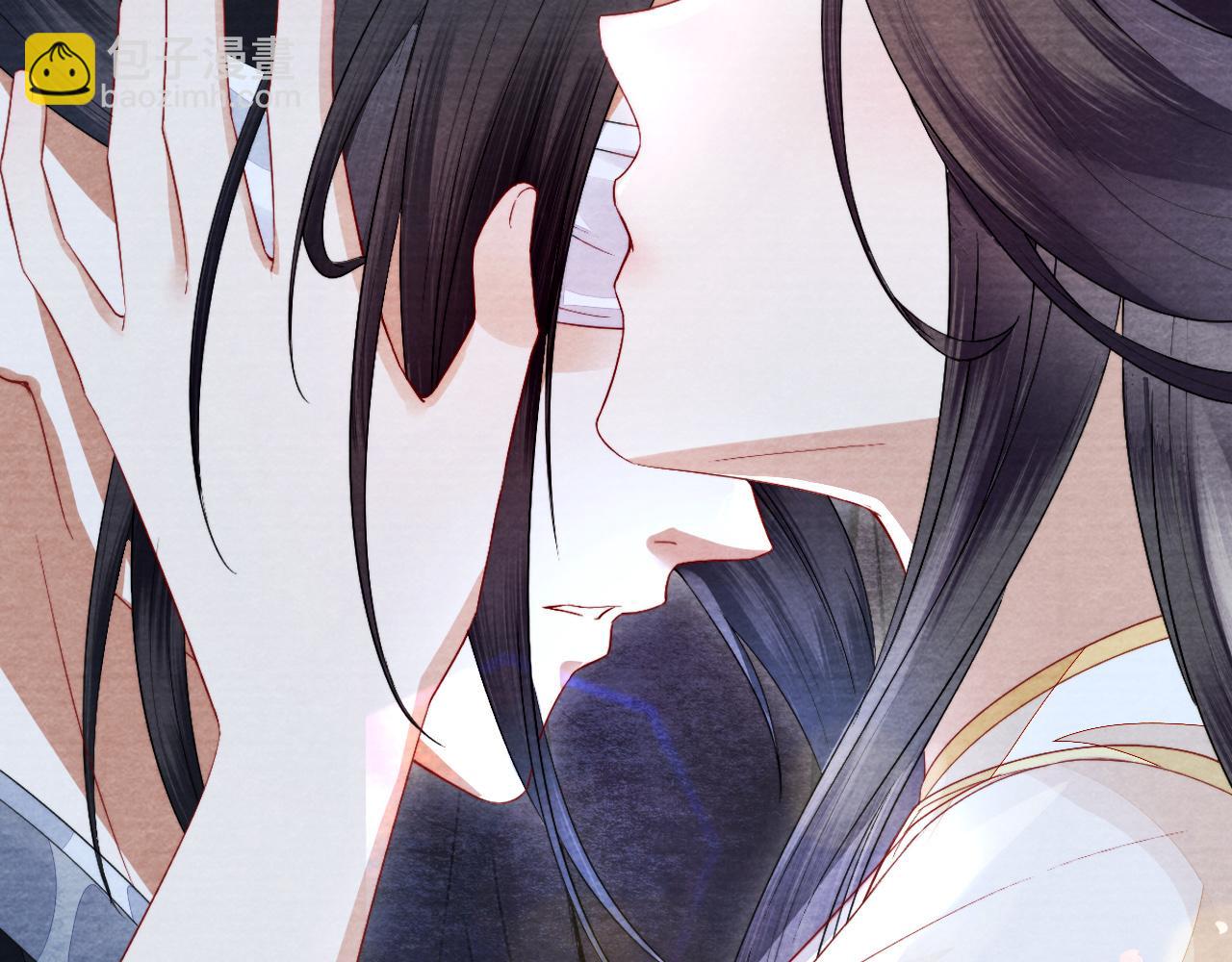 十米之內，原地飛昇 - 第8話 別怕，我會爲你“解毒”(2/3) - 3