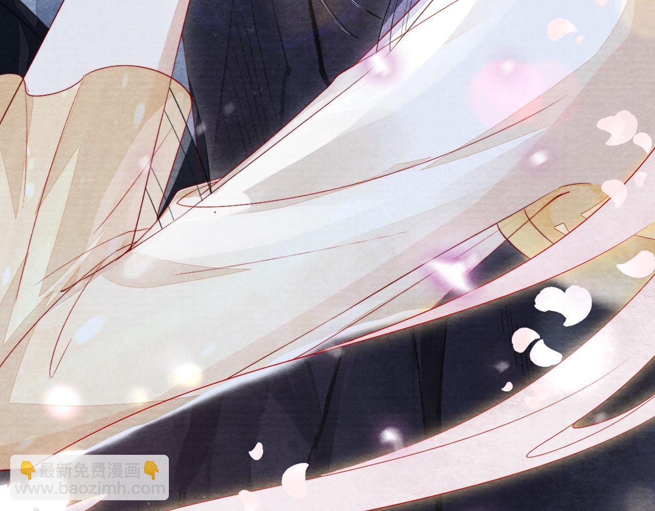 十米之內，原地飛昇 - 第8話 別怕，我會爲你“解毒”(2/3) - 4