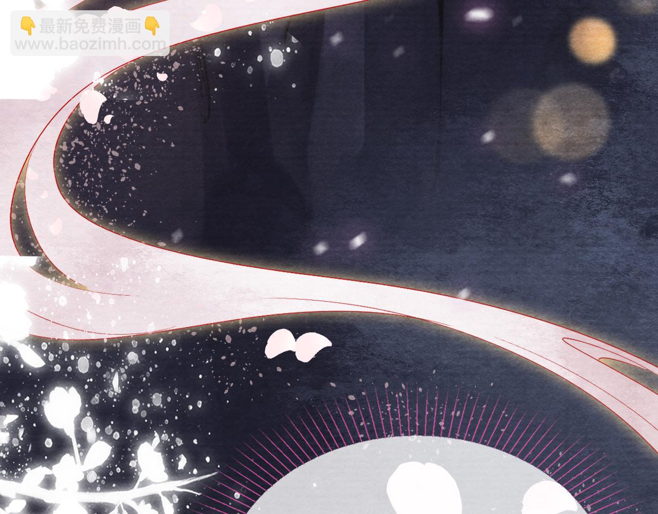 十米之內，原地飛昇 - 第8話 別怕，我會爲你“解毒”(2/3) - 5